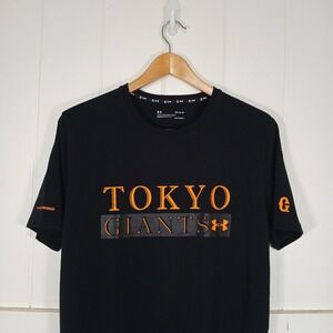 Under Armour Tokyo Giants T-Shirt Mens Large Black HeatGear Charged 1325923